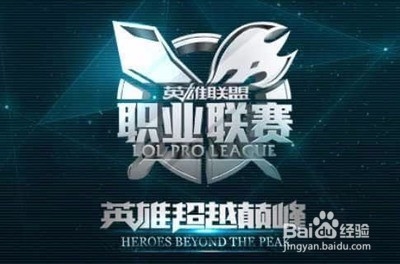 选手们通过