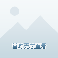罗克的加盟