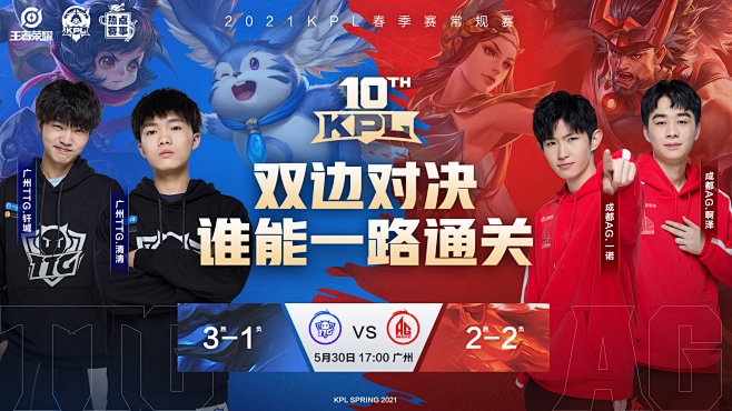 德国