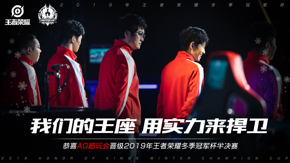年轻名将带
