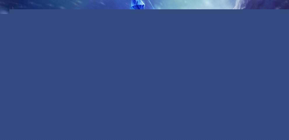 并不仅仅局
