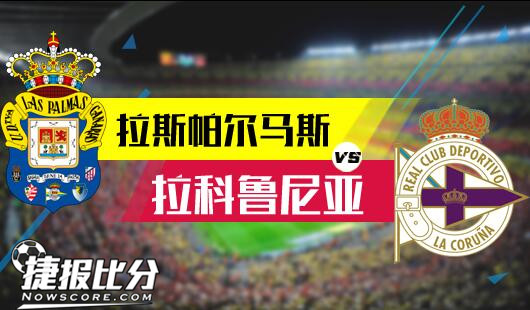 东契奇