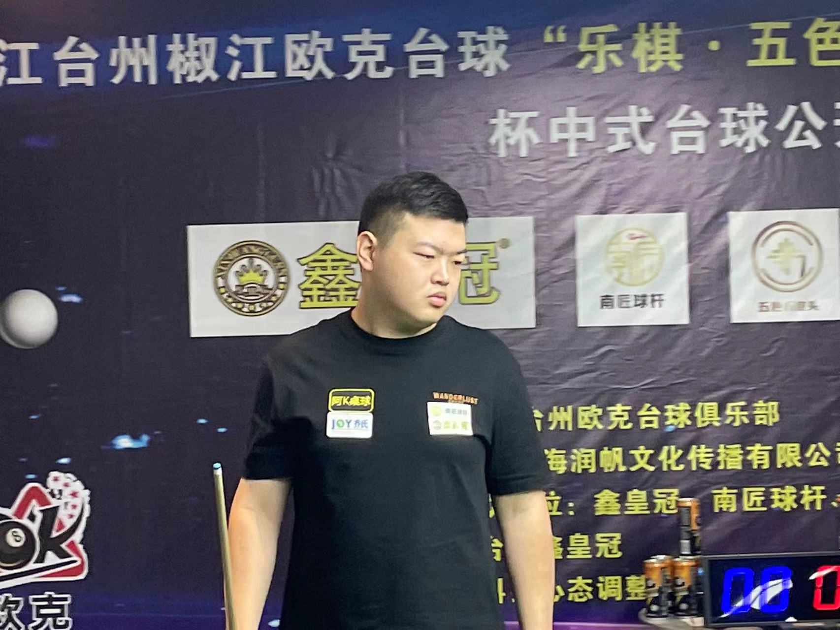 随时可能扰 随时可能扰