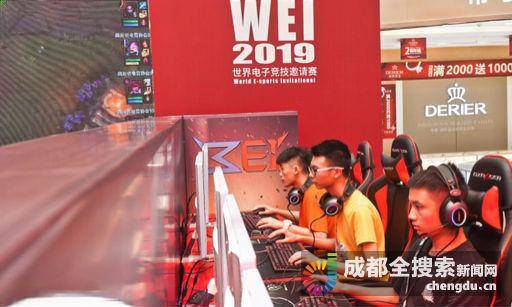 约克雷斯上 约克雷斯上