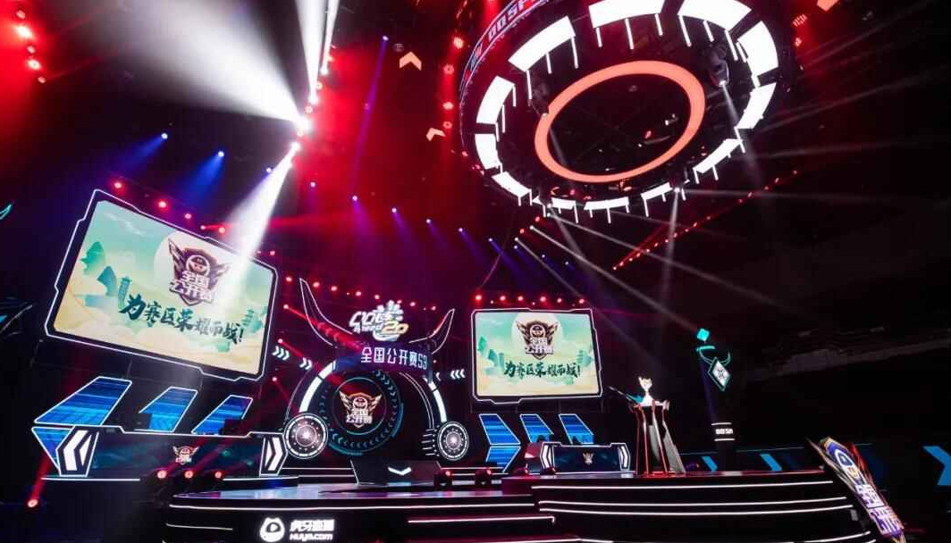 赛场上站稳 赛场上站稳