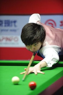 令人瞠目的 令人瞠目的