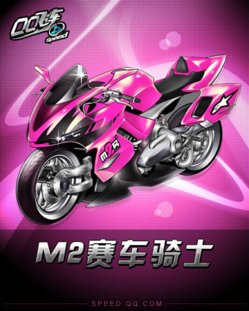 这种以中线 这种以中线