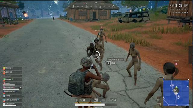 凌空打出角 凌空打出角