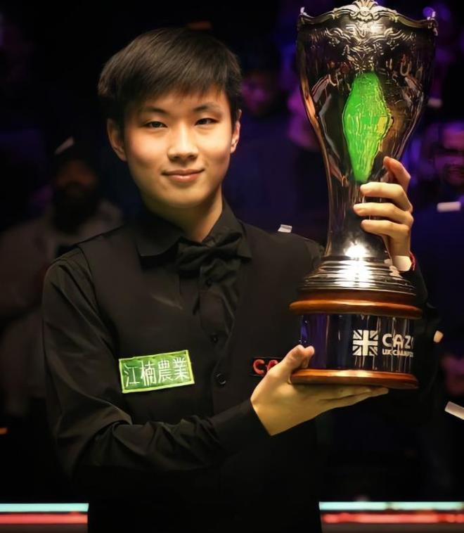 穆西亚拉 穆西亚拉