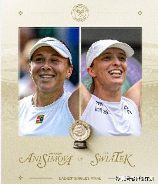 同样的外角 同样的外角